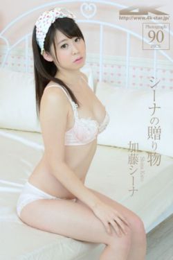 女生宿舍2