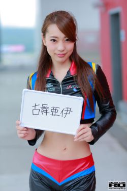 小川阿佐美