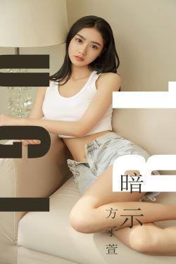 农场主三个女儿的经典电影